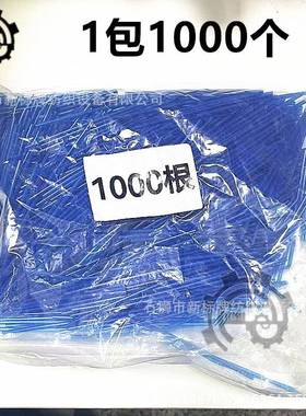 织机械电脑GQL提花机织纺带配花件提针套机管单根