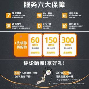 喷漆压砖机喷真石漆水包砂水包小板风空炮MHN静水音无油气泵