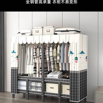 衣柜家用卧室免安装折叠简易布衣柜出租房用全钢架结实耐用衣橱