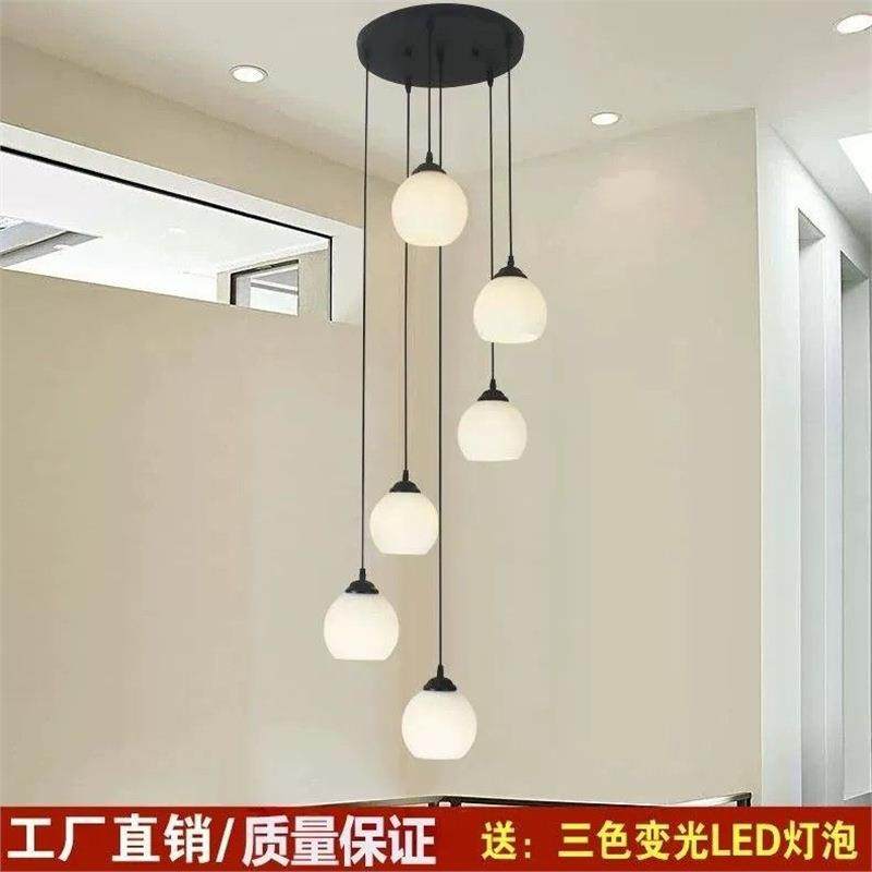 灯旋转685阁复式楼loft灯具楼灯饰楼梯吊美式轻公寓楼奢梯间长吊,家装灯饰光源,智能吊灯,淘宝优惠券,粉丝福利购,淘宝优惠卷