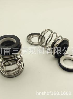 EBARA荏原不RGU锈钢泵CDX/A7/07机封械密封轴封水封密圈0现货