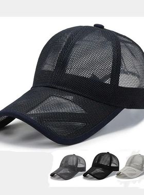 Summer Men Hat Openwork Brim Breathable Mesh Cap Outdoor