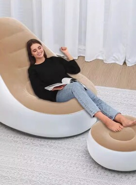 Foldable Air Bed Inflatable Lazy Sofa Mattress for