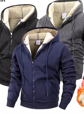 Winter Men's Zipper Jacket Fleece Warm Windproof Hoodies Hea