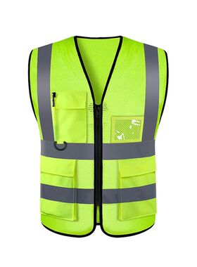 Safety High Visibility Reflective Vest Adjustable Reflective