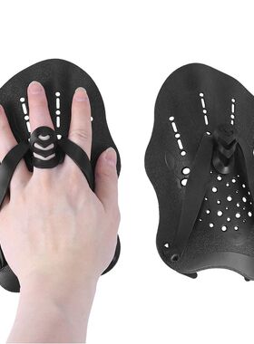 Swimming Training Hands Flippers Swim paddles, Swimming Trai