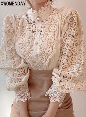 Women Chiffon Button Turtleneck Shirt Chic Elegant Floral