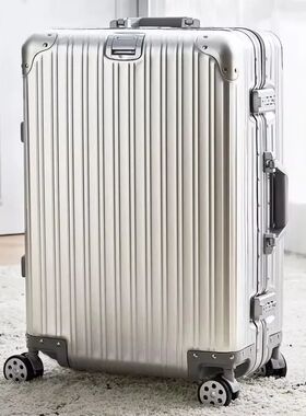 Aluminum magnesium alloy luggage, suitcase, password box