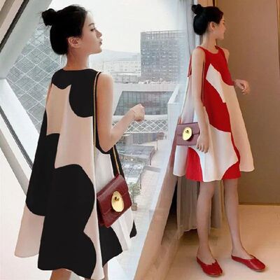 Maternity Dress Summer Korean Version Loose Maternity Dress