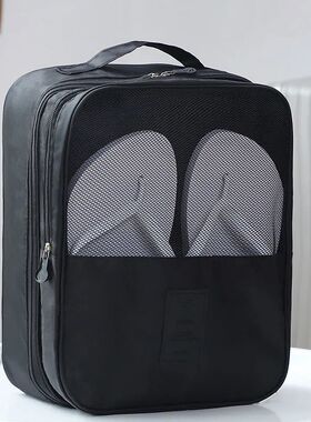 High Quality Portable Travel Shoe Bag Underwear Clothes Bags