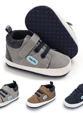 Meckior Baby Casual Canvas Sneakers High Gang Sports Baby Bo