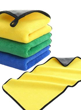 Microfiber Cleaning Towel Extra Soft Super Absorbent Car Cle