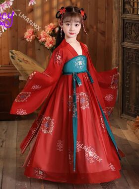 Ancient Kids Traditional Dresses Chinese Outfit Girls Costum