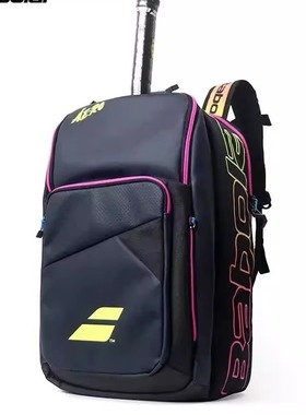 Multifunctional backpack Large-capacity backpack Tennis bag
