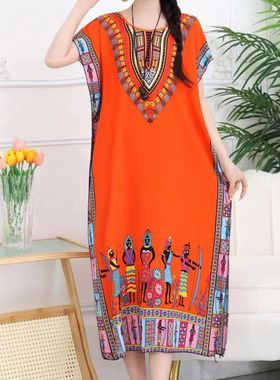 Casual Elegant Bohemian Printed Ethnic Style Retro Floral