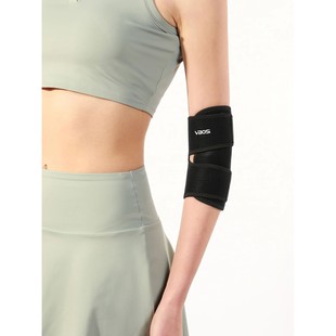1 Piece Adjustable Neoprene Elbow Support Brace - Comfortabl
