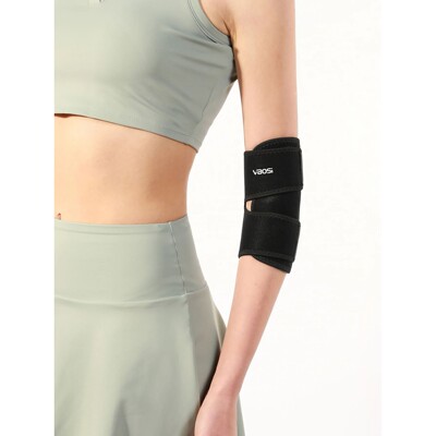 1 Piece Adjustable Neoprene Elbow Support Brace - Comfortabl