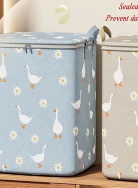 Pouch Storage Bag Organizer Used To Store Daily Necessities