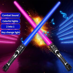 Children Colorful Glowing Sword Toys Laser Sword Lightsaber