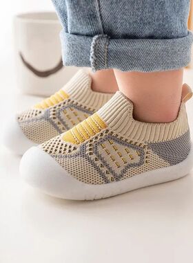 Baby Shoes Anti-slip Breathable Infant Crib Floor Socks with