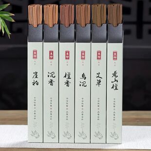 120Pcs/Box Natural Incense Sticks Sandalwood Agilawood Air