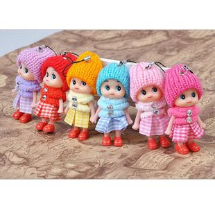 6PCS Cute Fashion Kids Plush Dolls Keychain Soft Stuffed Toy