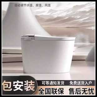 进口智能马桶家用全自动座圈加热无水压限制泡沫盾坐便器 日本原装
