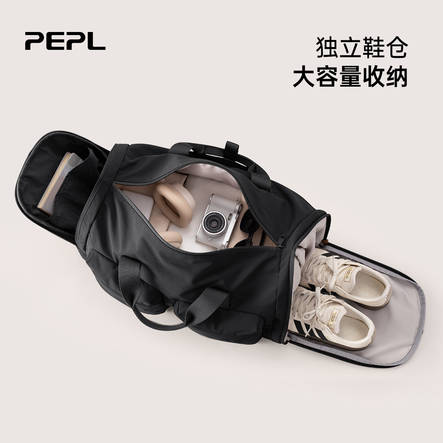 手提旅行包女款可折叠轻便大容量行李袋出差独立鞋仓运动健身包男