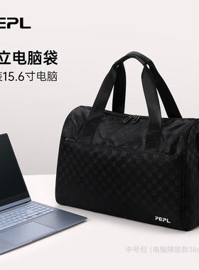 短途旅行包男士新款外出旅游便携行李收纳袋大容量出差登机手提包