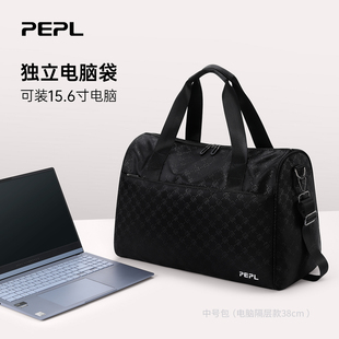 短途旅行包男士新款外出旅游便携行李收纳袋大容量出差登机手提包