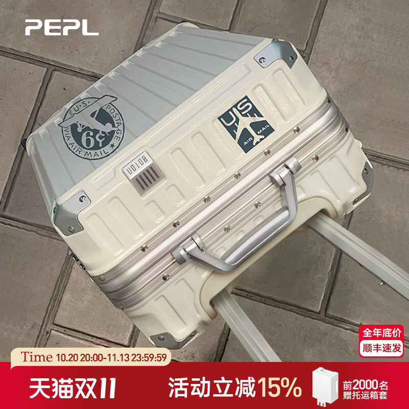 2026新款行李箱拉杆箱铝框款26寸旅行箱28登机箱20寸皮箱子24男女