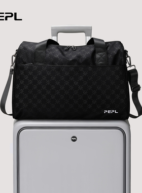 手提旅行包女大容量可套拉杆箱短途行李包男士便携出差商务登机包