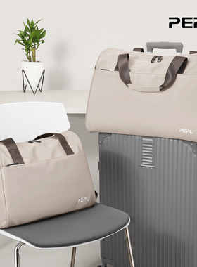 手提旅行包女可套拉杆箱轻便大容量短途外出便携收纳旅游男行李袋