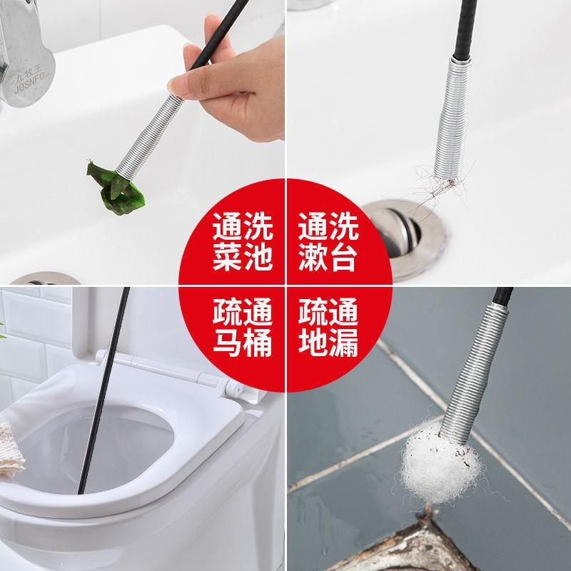 新款直销厨房下水道疏通器管道马桶疏通神器通疏通下水道神器卫生