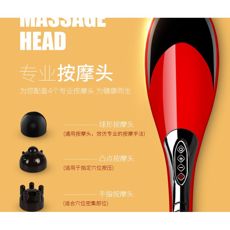 新款直销海豚按摩器肩颈腰部全身多功能按摩棒手持式震动锤敲按摩