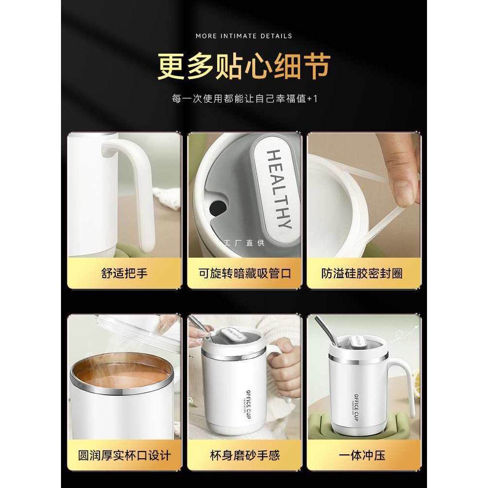 新款直销304不锈钢带盖水杯高颜值马克男女生泡茶咖啡杯子情侣家,餐饮具,马克杯,淘宝优惠券,粉丝福利购,淘宝优惠卷