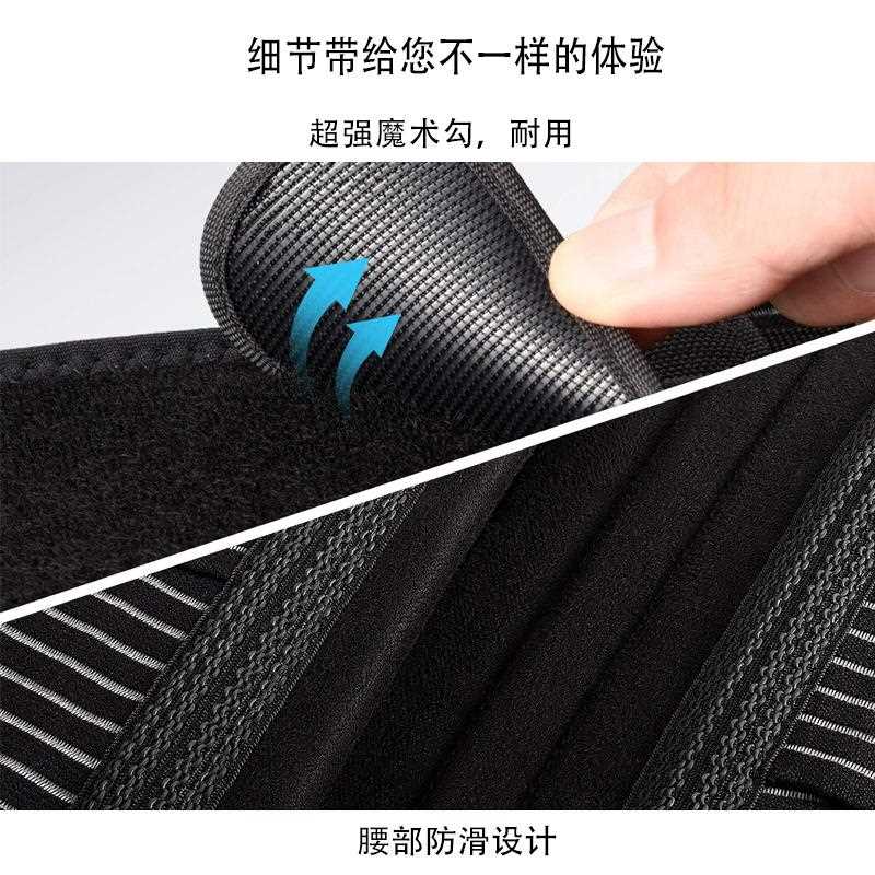 新款直销跨境双重固定加压护腰带健身网布透气运动护腰力量支撑举