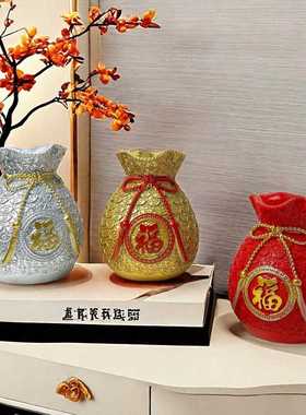 新款直销麦穗福袋花瓶创意树脂工艺品摆件客厅玄关装饰品乔迁礼品