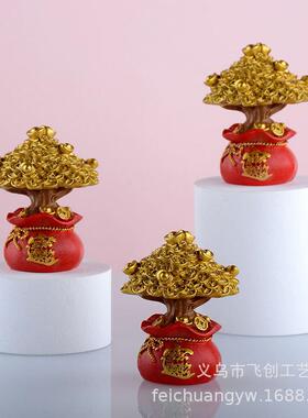 新款直销新品直供发财树生日烘焙蛋糕装扮摆设汽车车载家居电视柜