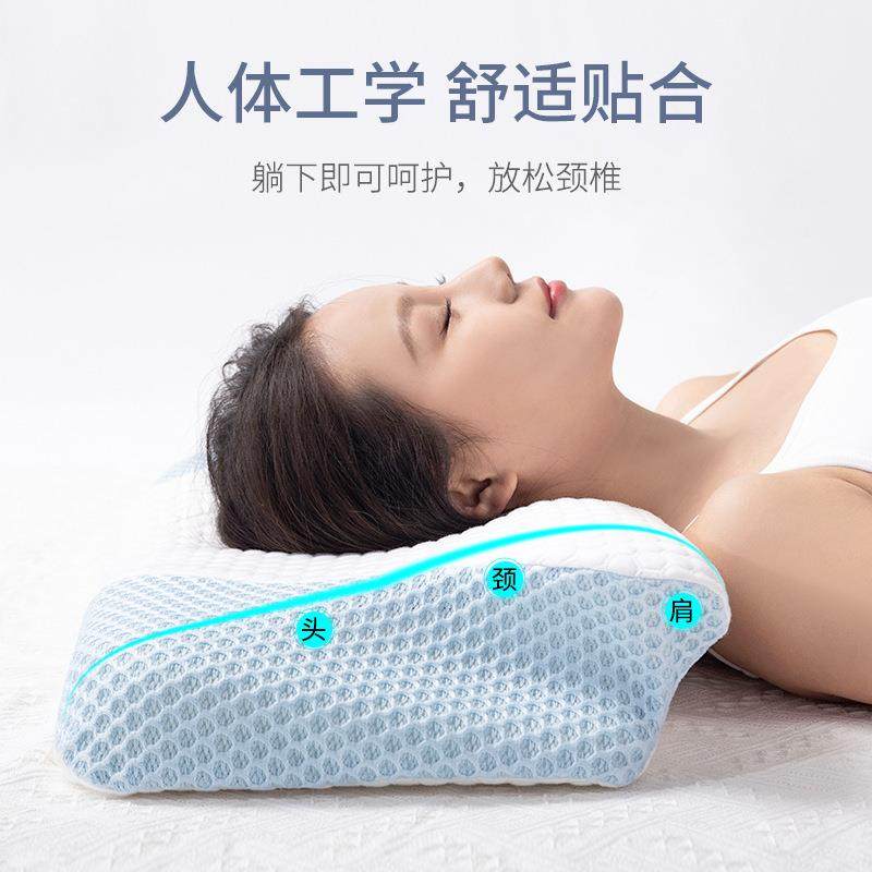 新款直销太空慢回弹零压记忆棉枕芯护颈椎修复枕头宿舍助睡眠单人,床上用品,功能枕/保健枕/养生枕,淘宝优惠券,粉丝福利购,淘宝优惠卷