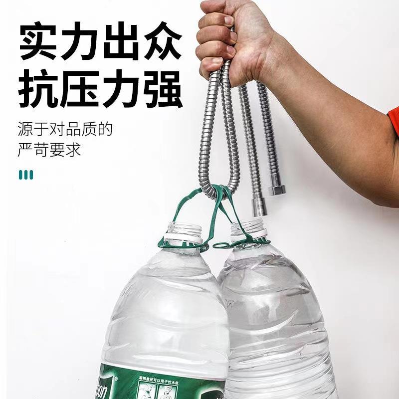 新款直销惠霸花洒软管淋浴热水器浴室喷头连接304不锈钢波纹管水
