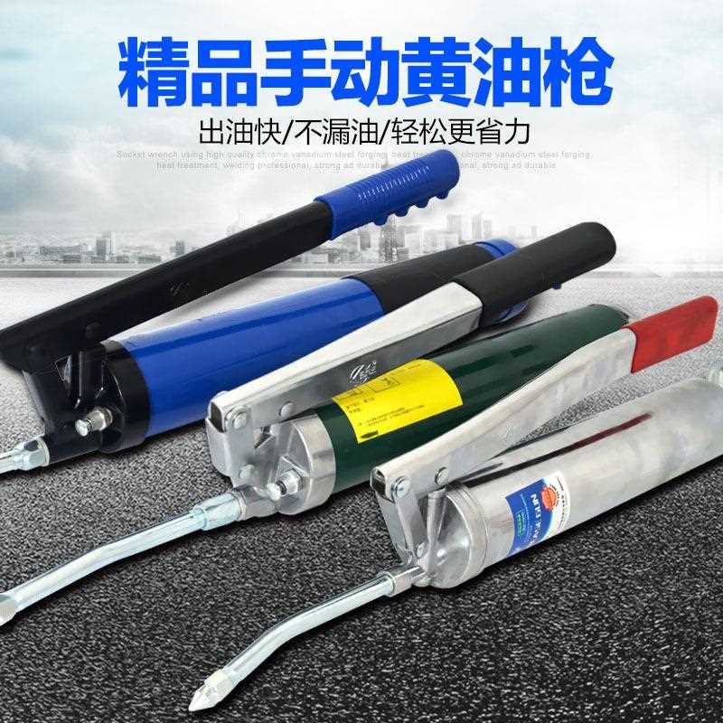 新款直销高压手动黄油枪 压杆式省力600cc400cc 挖掘机汽修耐用牛