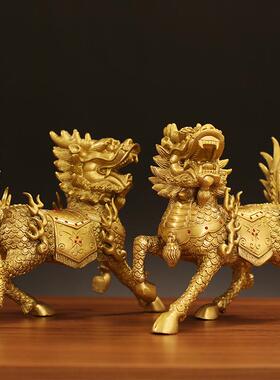 新款直销工厂黄铜麒麟火麒麟工艺品摆件一对客厅家居办公室金属装