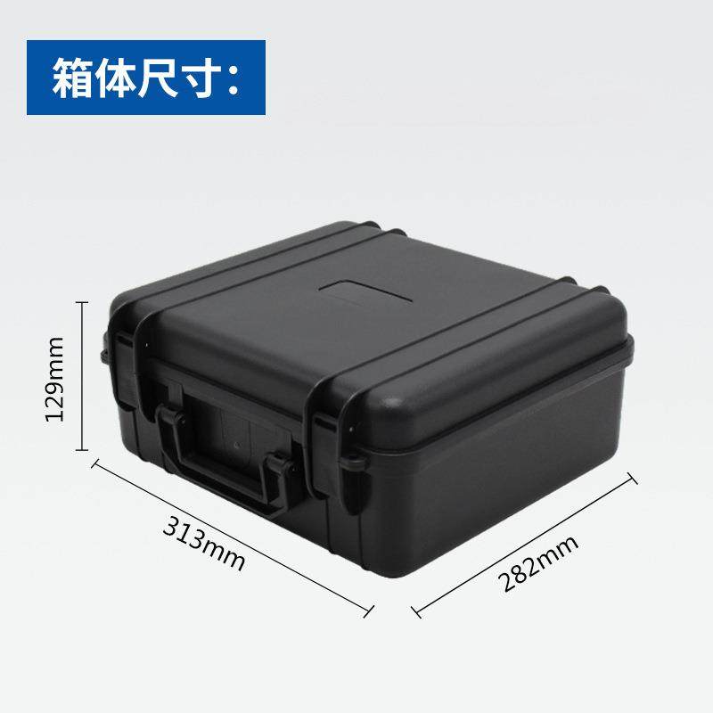 直销新款多功能PP塑料五金仪表仪器防护工具手提箱防水抗摔安全箱,包装,塑料周转箱,淘宝优惠券,粉丝福利购,淘宝优惠卷