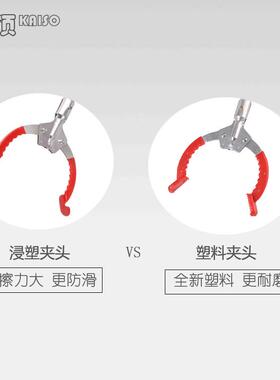 直销新款92CM铝合金垃圾夹垃圾钳环卫垃圾夹子拾物器捡拾器取物器