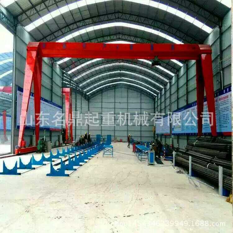 新款直销制造安装 MH型10T龙门吊电动葫芦门式起重机 单梁门吊机