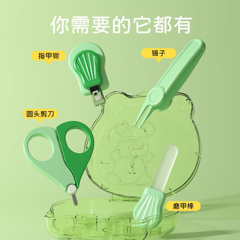 新款直销202新款婴儿指甲剪套装宝宝指甲钳磨甲器好物新生儿防夹