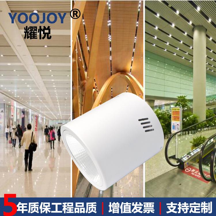 新款直销穹顶大灯中庭穹顶轨道灯万达升降筒灯中空层高顶大功率吊