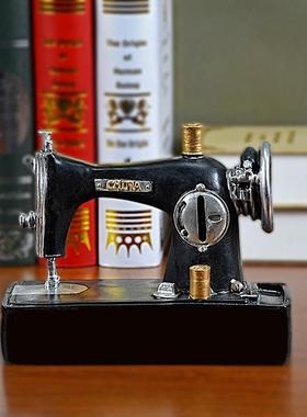 新款直销复古怀旧老式缝纫机树脂模型服装店橱窗工艺品咖啡厅装饰