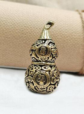 新款直销黄铜复古做旧镂空祥云龙纹吉祥如意葫芦吊坠 出入平安钥